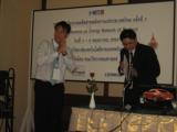 Click for preview picture of "IMG_0319 (800 x 600)"