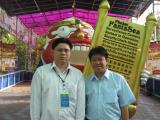 Click for preview picture of "IMG_0330 (800 x 600)"