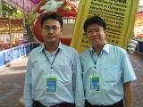 Click for preview picture of "IMG_0331 (800 x 600)"