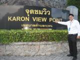 Click for preview picture of "IMG_0354 (800 x 600)"