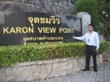 Click for preview picture of "IMG_0356 (800 x 600)"