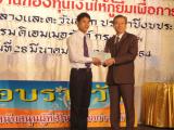 Click for preview picture of "DSC03071 (800 x 600)"